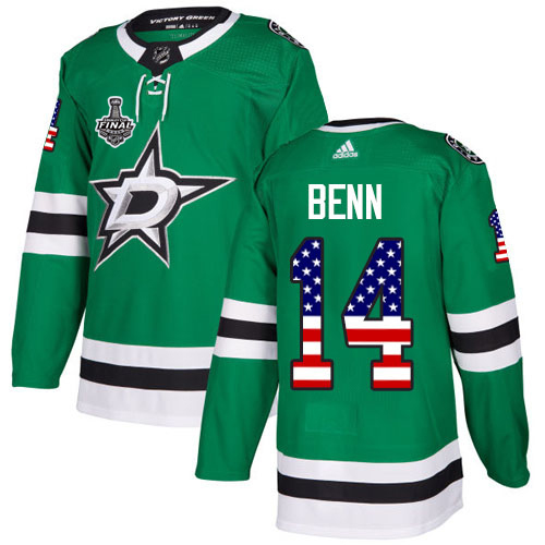 Adidas Men Dallas Stars #14 Jamie Benn Green Home Authentic USA Flag 2020 Stanley Cup Final Stitched NHL Jersey->dallas stars->NHL Jersey